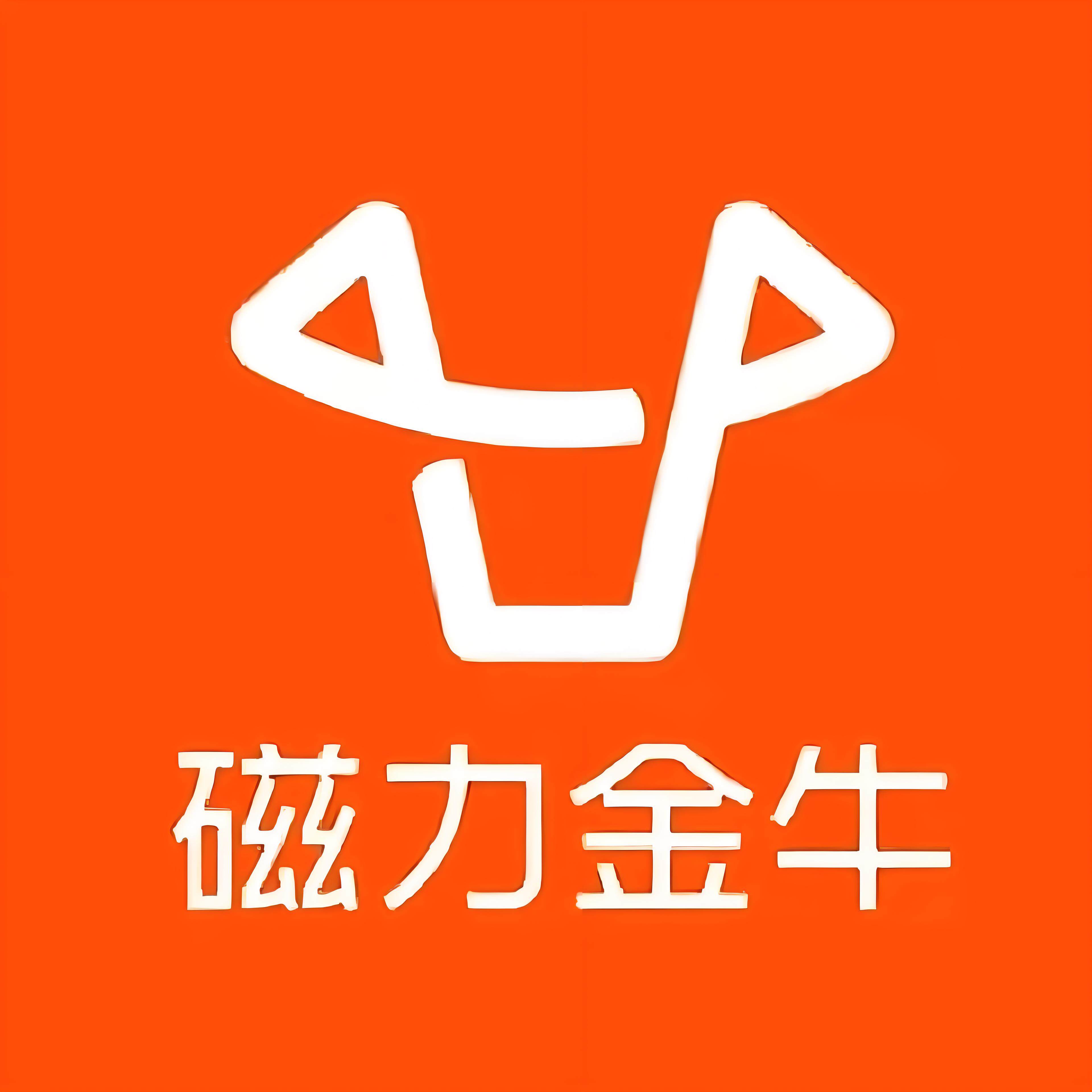 金筑快手广告